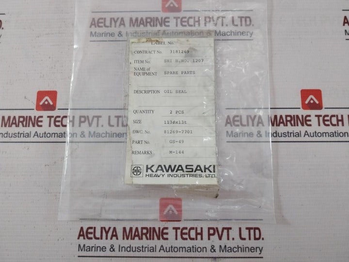 Nok Ac3932A Rotary Shaft Oil Seal 1207 81269-7701 Gs-49 M-144