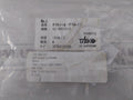 Nok Ac3932A Standard Oil Seal For M/T Main Lo Pump