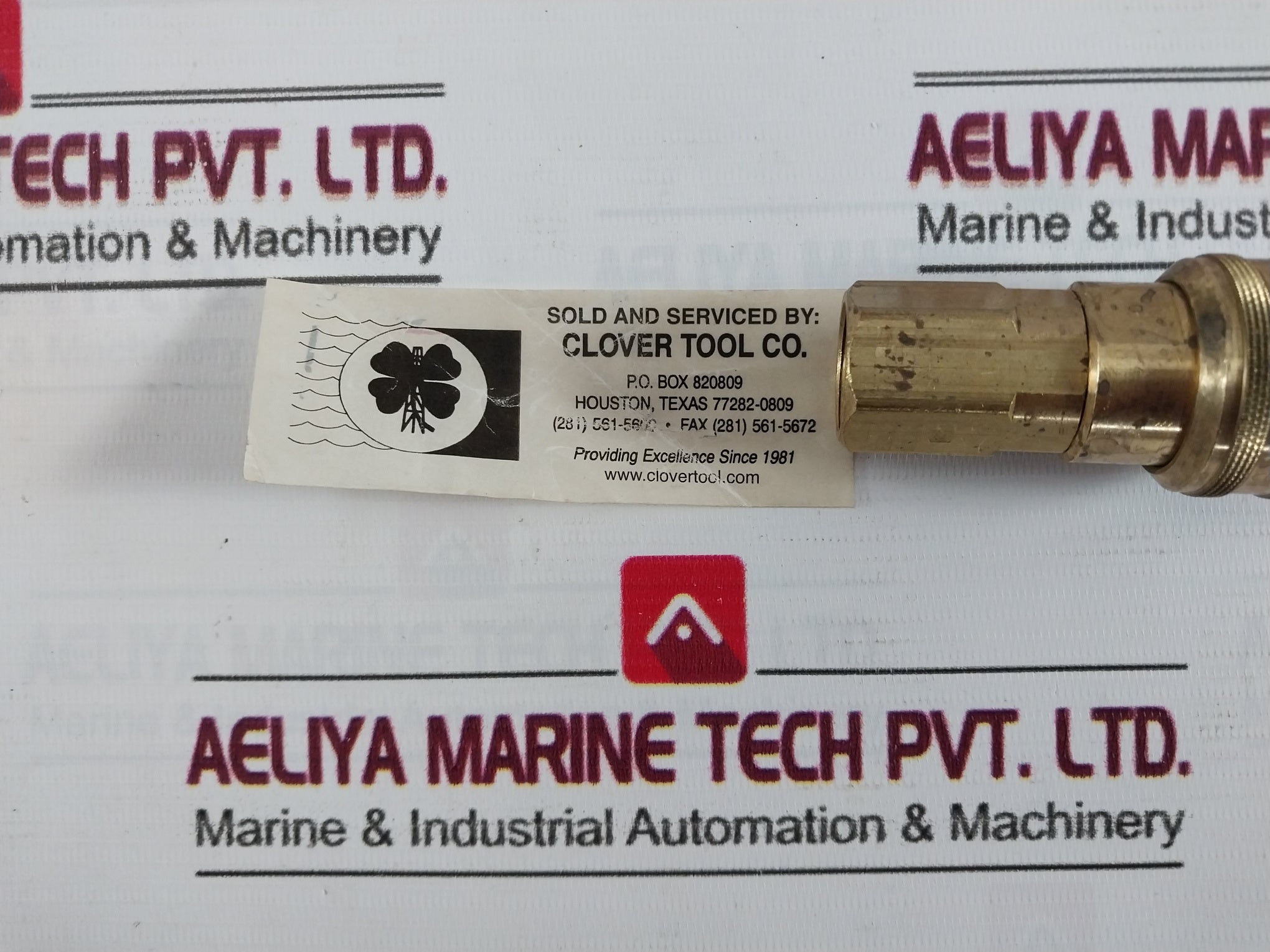 Norbar Torque Tools Lcu1-d Lubro Control Unit Set 0 To 7 Bar 100 X Kpa