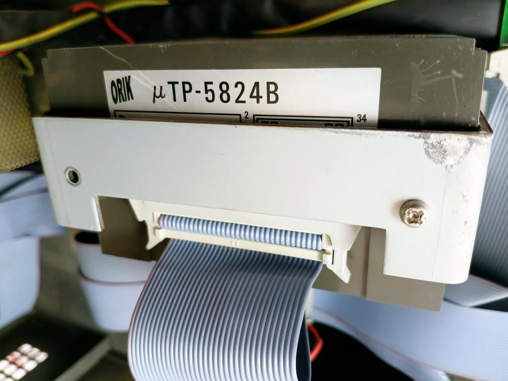 Norcontrol Automation OPU 8810 Order Printer Unit