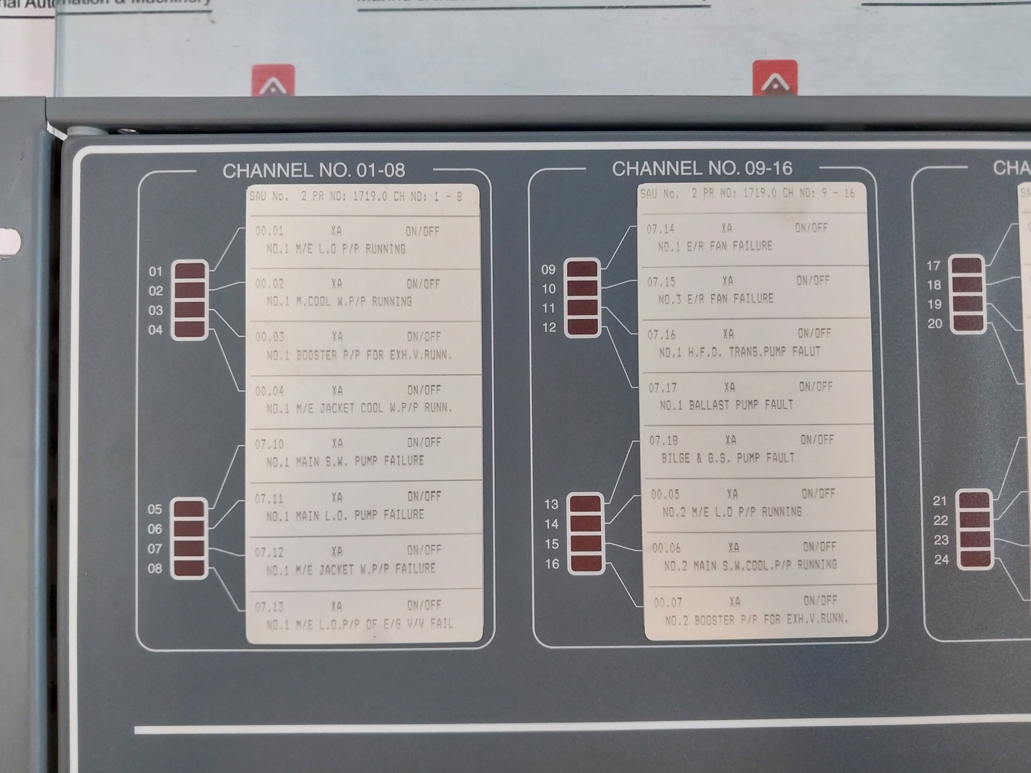 Norcontrol Sau 8810 Signal Acquisition Unit Vt25-373-99/X9