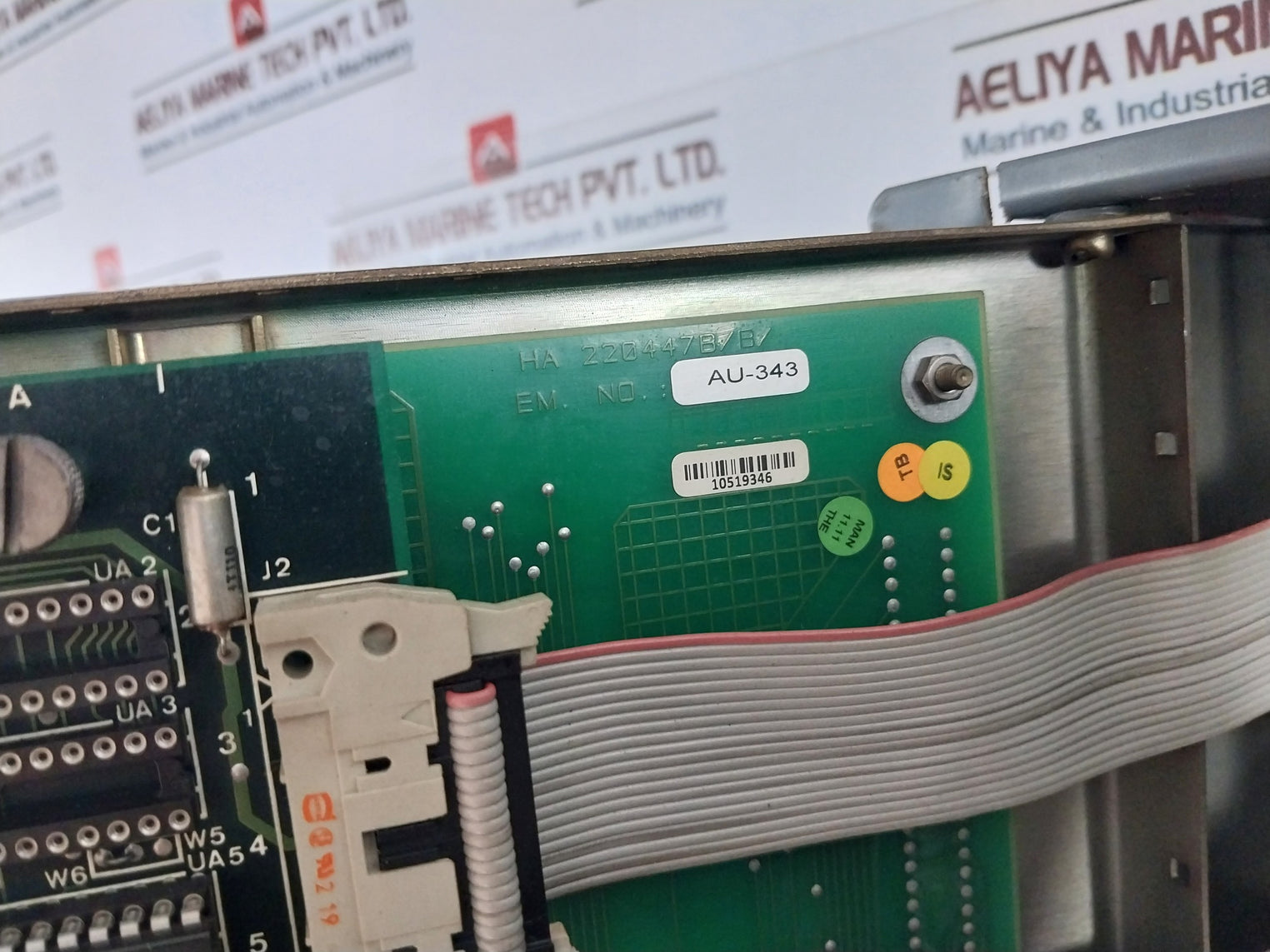 Norcontrol Gcu 8810 Generator Control Unit 1198,01