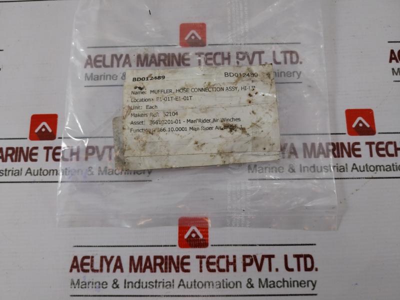 Norgren MB006A Quietaire Pneumatic Silencer with Muffler 3/4” MPT X2” BODY