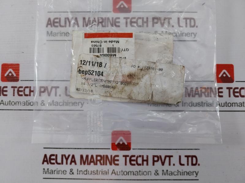 Norgren MB006A Quietaire Pneumatic Silencer with Muffler 3/4” MPT X2” BODY