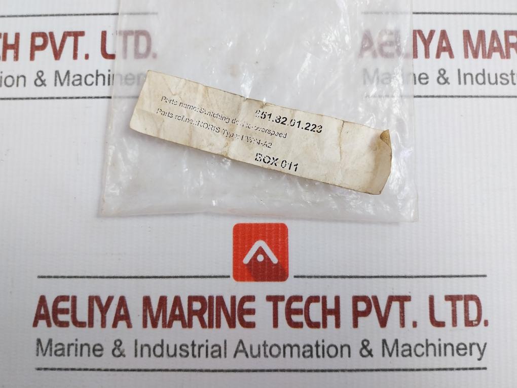 Noris Limit Value Switch Rw54-a2 6-60V Ac