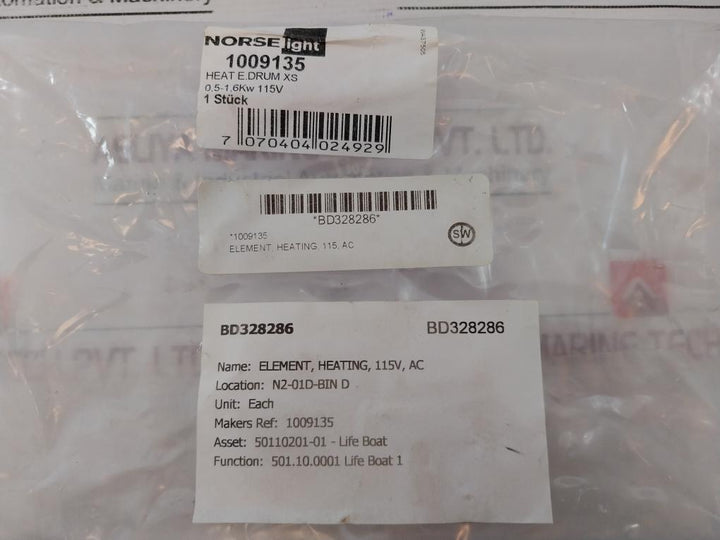 Norselight 1009135 Heating Element, 115V AC, for Heat Drum XS, 40A
