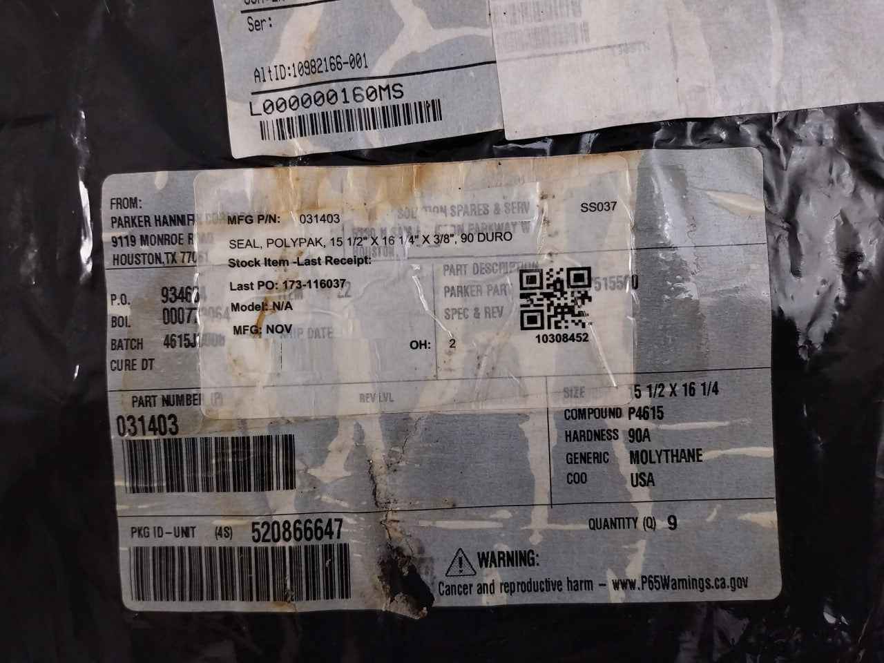 Nov 031403 Polypak Seal 15-1/2" X 16-1/4" X 3/8" 90 Duro 90A