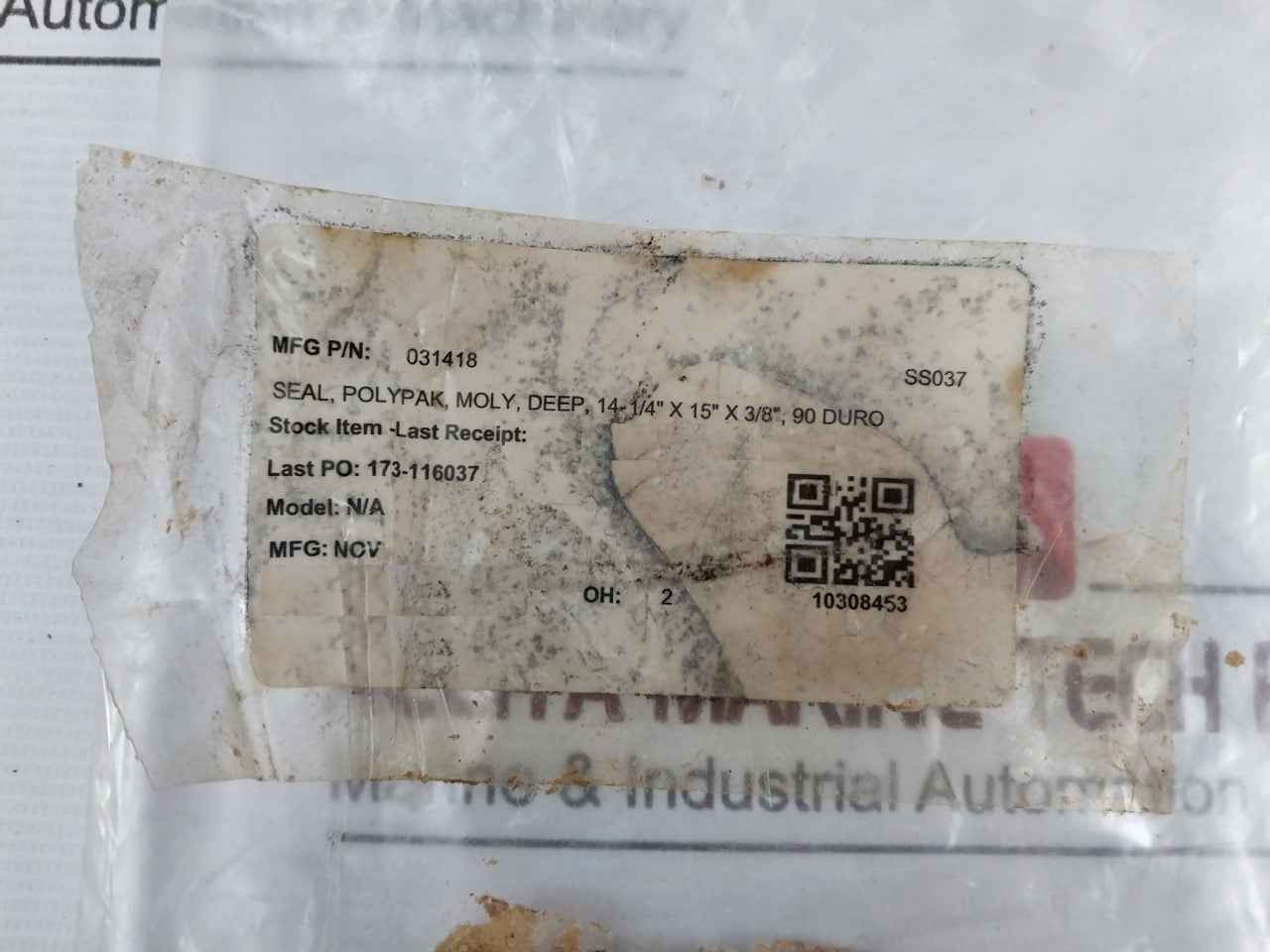 Nov 031418 Polypak Seal 14-1/4