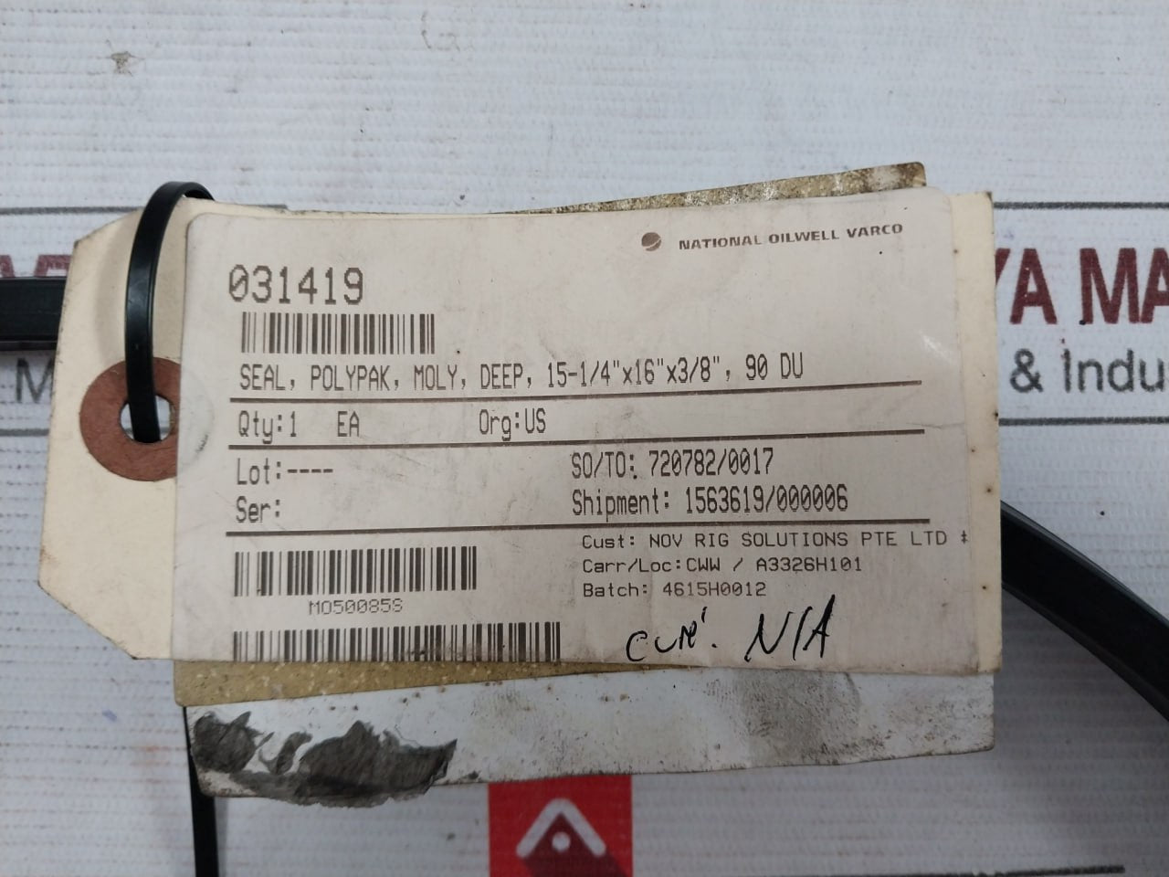 Nov 031419 Seal Polypak Moly Deep 15-1/4