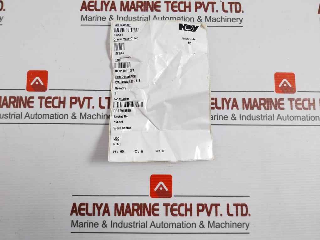 Nov 10381406-001 Pipe Handling Die 2.375 Thru 5.50 Hi Torque Tubing Tong