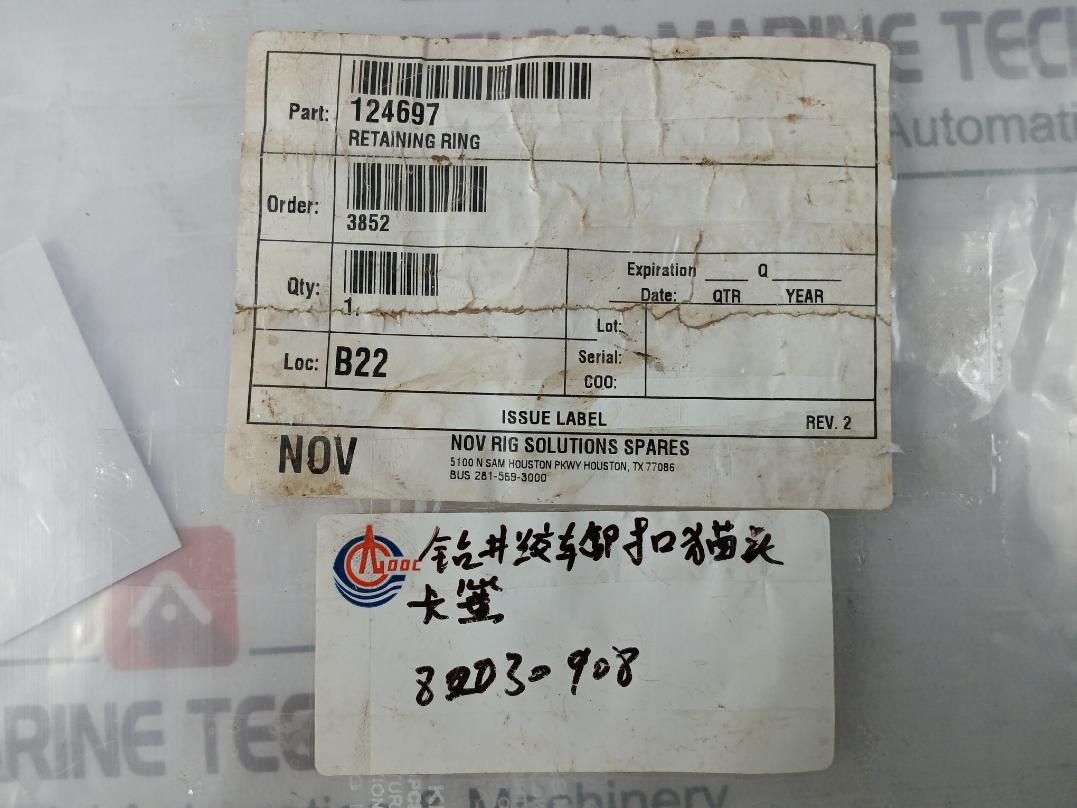 Nov 124697 Retainer Ring Rev 2