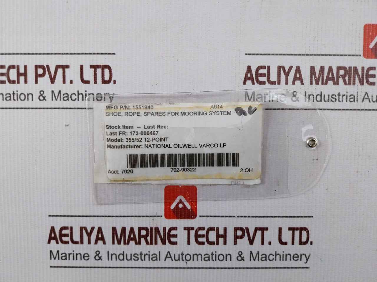 Nov 1551940 Shoe Spare For Mooring System Anchor Winches 355/52 12-point