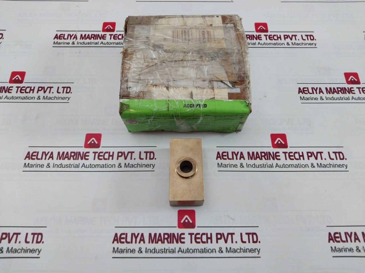 Nov 1551960 Shoe Clutch Lever For Reducer Clutch A014