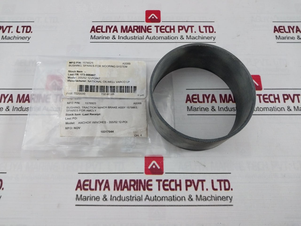 Nov 1576925 Bushing Traction Winch Brake Assembly 355/52 12-point