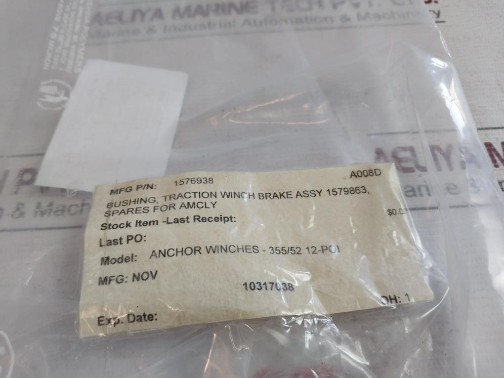 Nov 1576938 Traction Winch Brake Assembly Bushing For Amcly 10317038