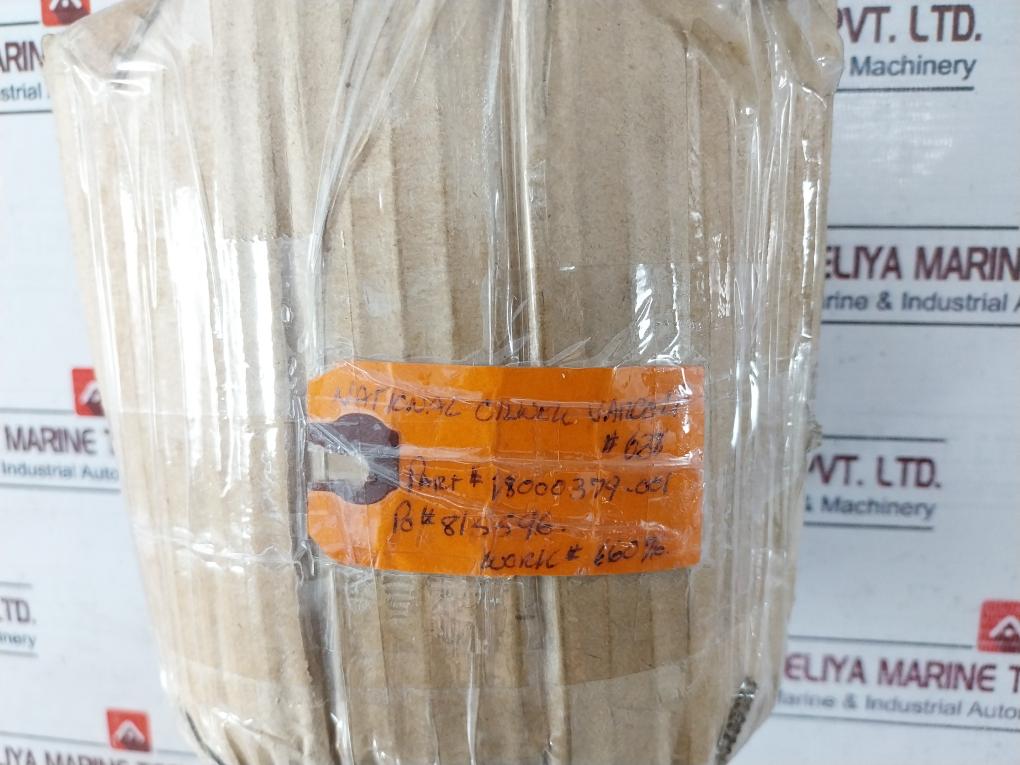 NOV 18000379-001 Sprocket Proprietary Teeth Motor