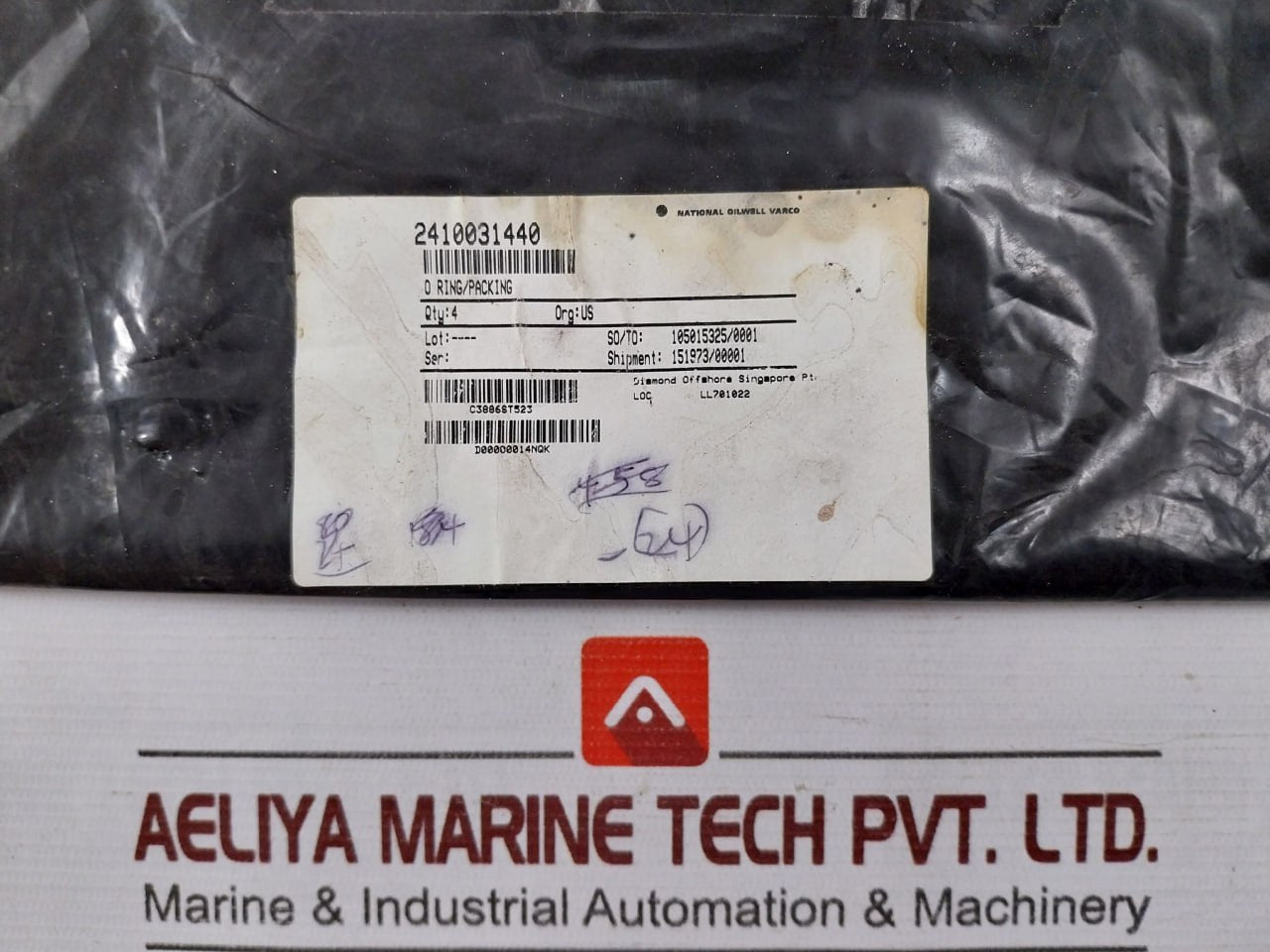 Nov 2410031440 Quad Seal O-ring 4P-220 Mud Pump