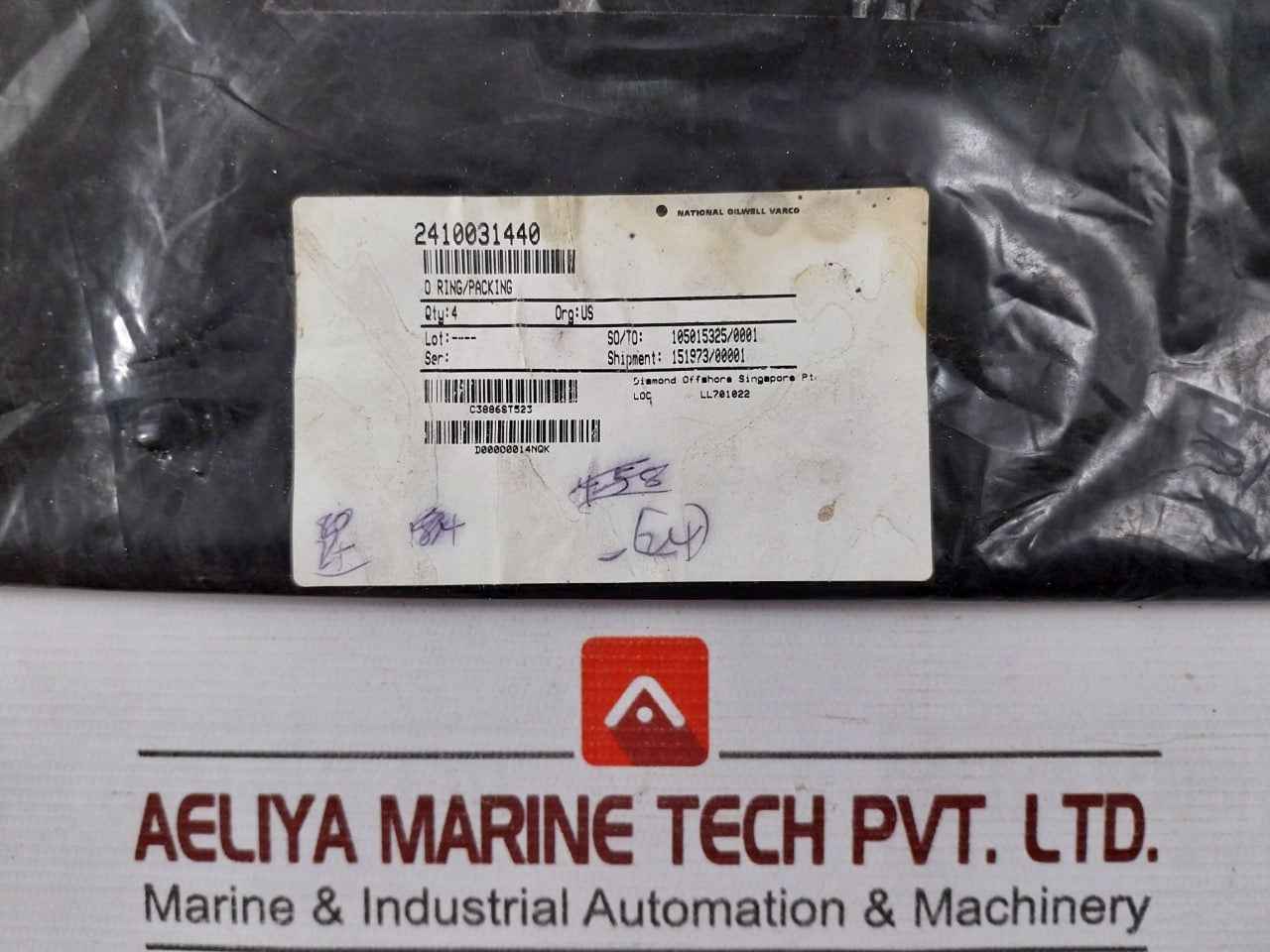 Nov 2410031440 Quad Seal O-ring 4P-220 Mud Pump