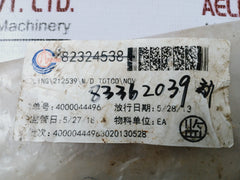 NOV 4000044496 Coupling, 83362039
