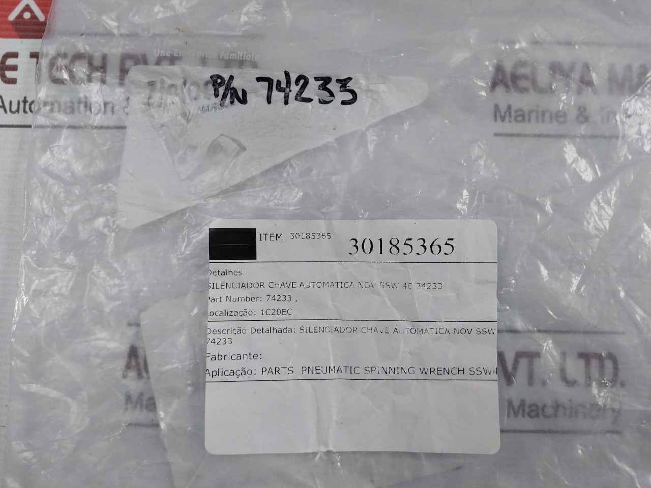 Nov 74233 Automatic Key Silencer For Pneumatic Spinning Wrench Ssw 40