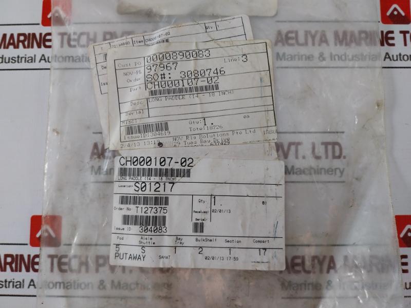 Nov Ch000107-02 Long Paddle (14-18 Inch)