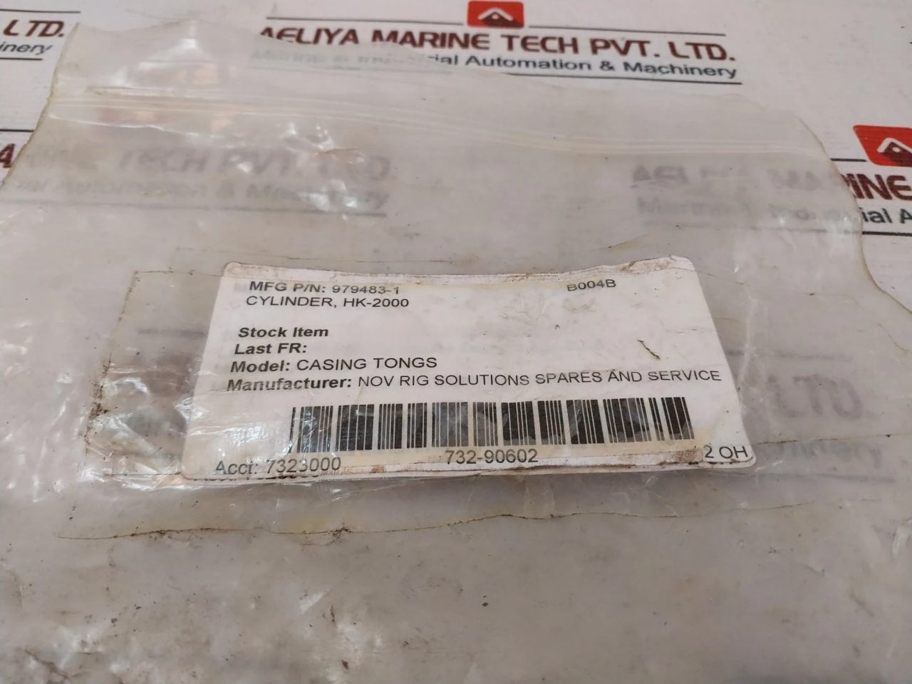 Nov 979483-1 Cylinder Hk-2000