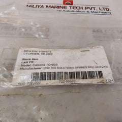 Nov 979483-1 Cylinder Hk-2000