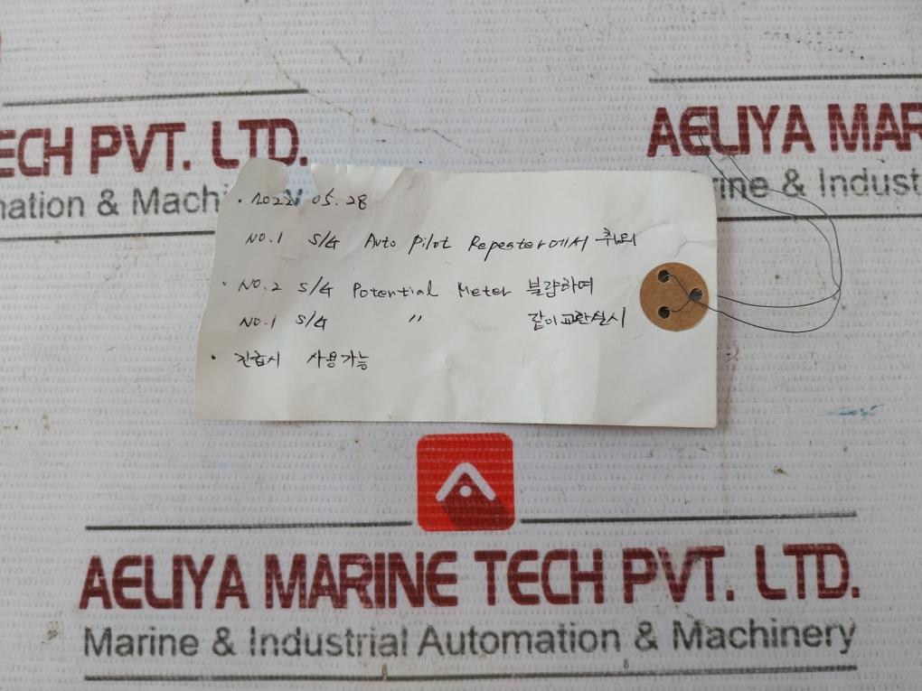 Novotechnik Sp 2801A502 Potential Meter 018788-081