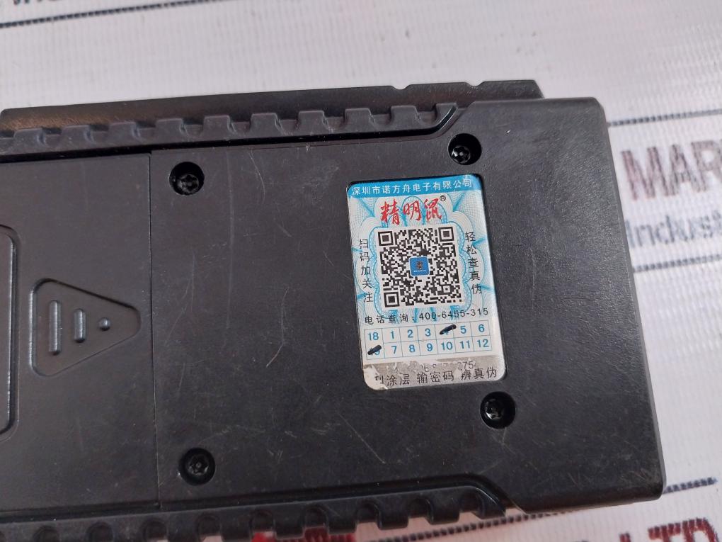 Noyafa Nf-468Pf Cable & Poe Tester