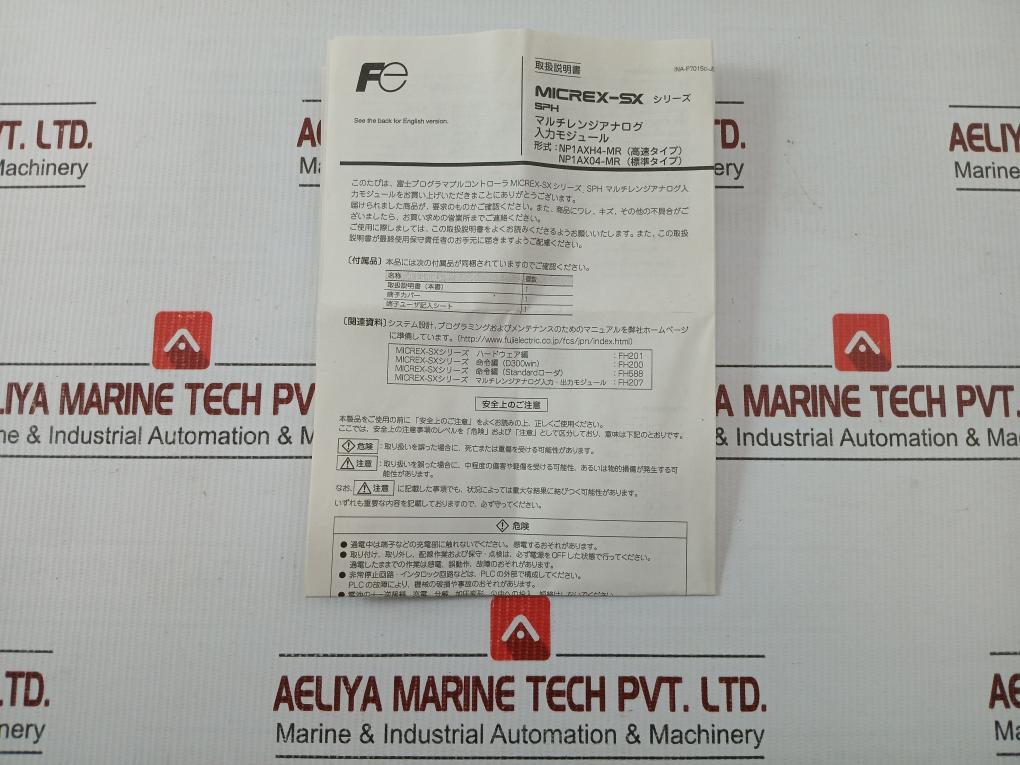 Np1Ax04-mr Fuji Electric Analog Input Module