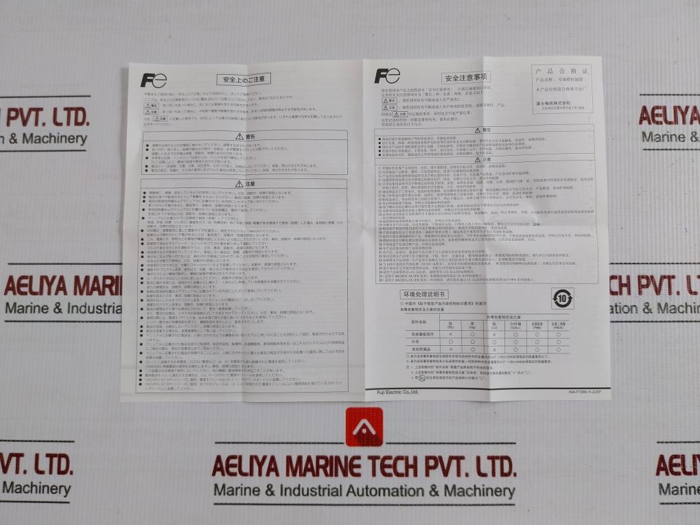 Nr1Tw-16T65Dt Fuji Electric T-link Plc I/O Terminal Module Dc24V 7Ma