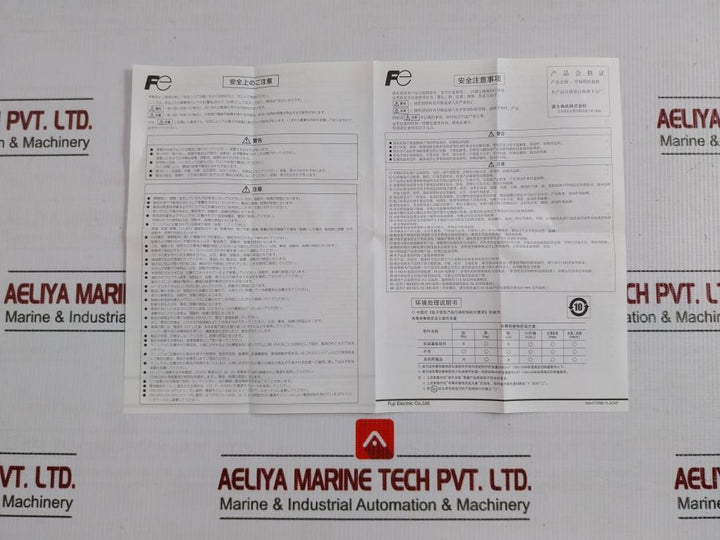 Nr1Tw-16T65Dt Fuji Electric T-link Plc I/O Terminal Module Dc24V 7Ma