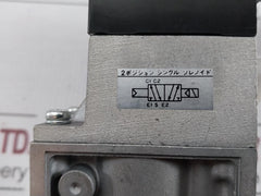 Ns664-002-B-Solenoid-Valve-0-1-0-97mpa-Brand-Nakakita-Seisakusho-10