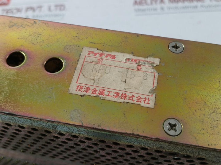 Nsdk-Alarm-Monitoring-Unit-Module-Rfu-15-8-209909-7