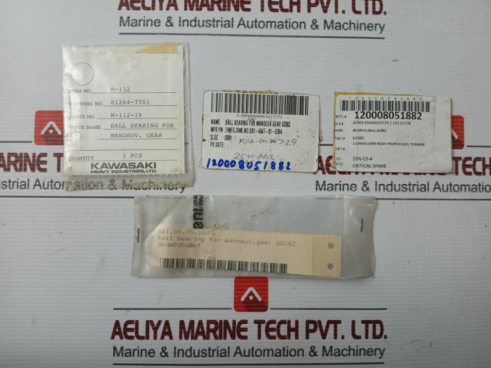 Ntn 6208Z