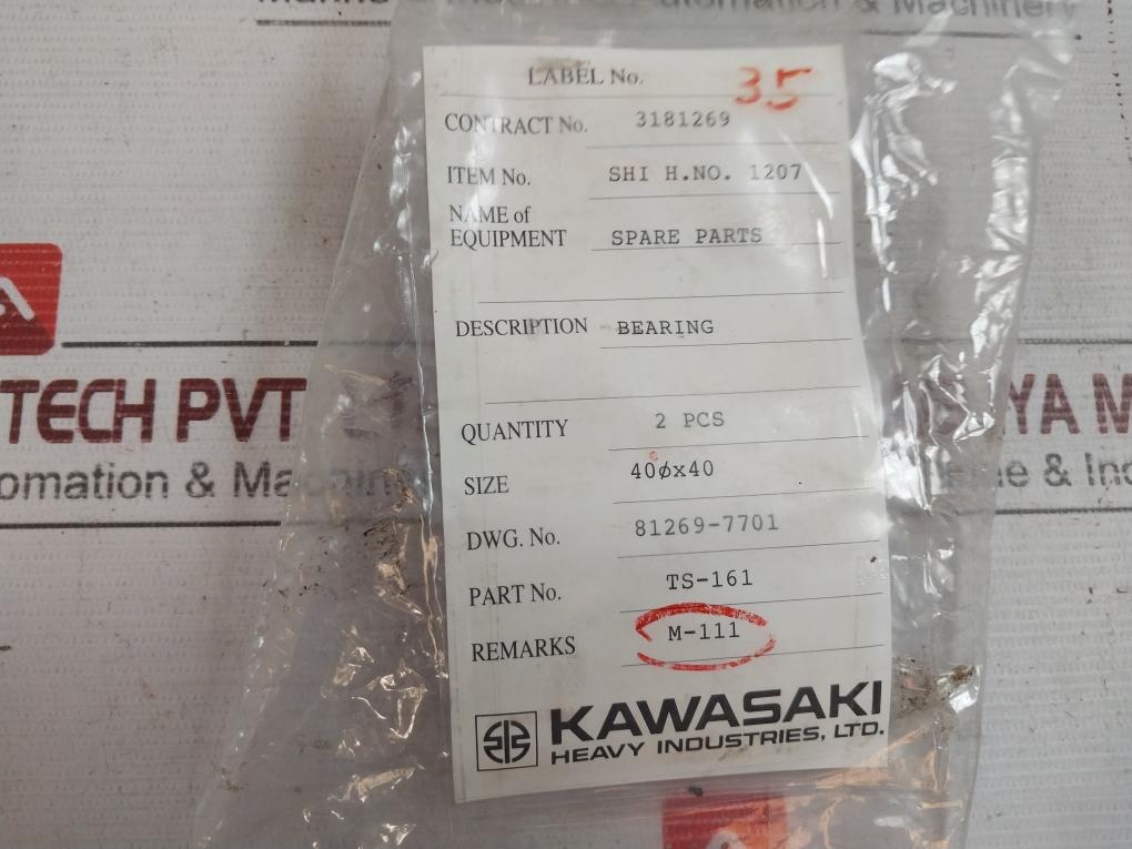 Ntn Ml-4040 Bush Bearing 81269-7701 Ts-161