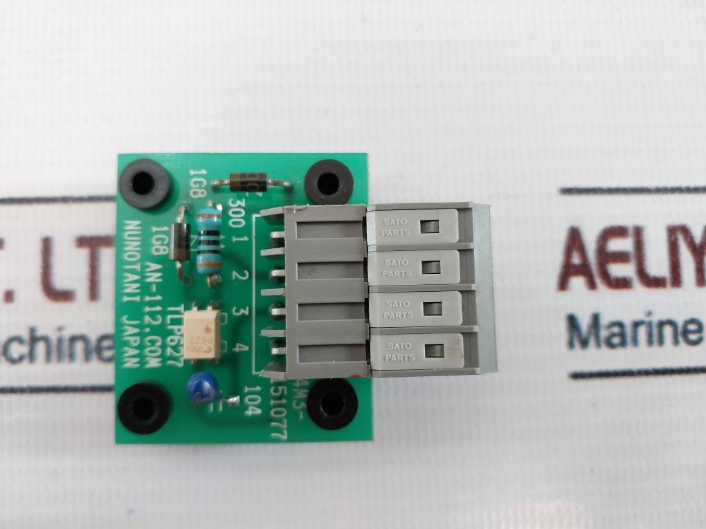 Lot of 2x Nunotani AN-112 Circuit Board