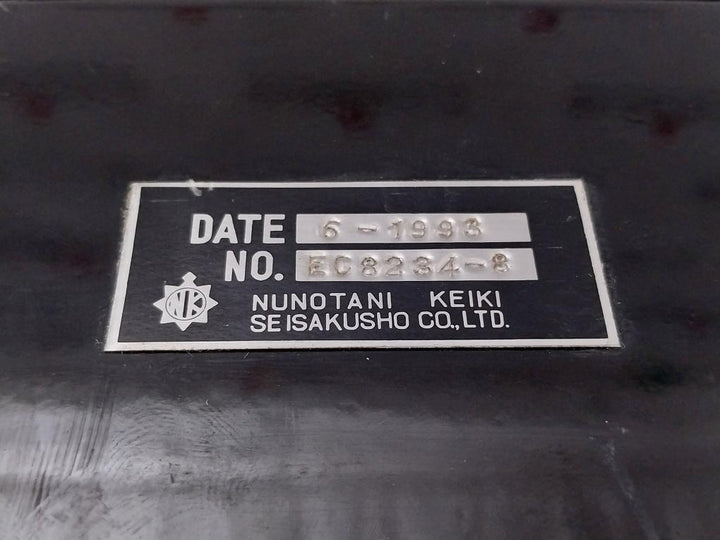 Nunotani Keiki Ec8234-8
