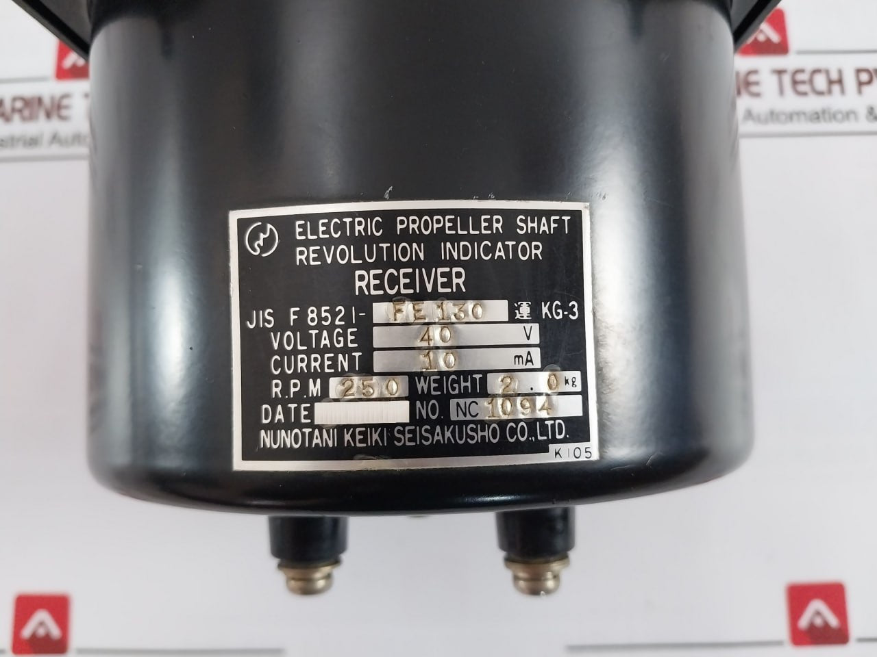 Nunotani Keiki Jis F8521-fe 130 Revolution Indicator Receiver 250-0-250 R.P.M.