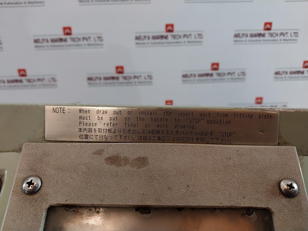 Nunotani Keiki Jis F 8523 Tase300A Electric Engine Telegraph 100V A6050-2