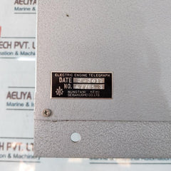 Nunotani Keiki Seisakusho A7785-3 Electric Engine Telegraph