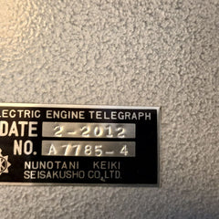 Nunotani Keiki Seisakusho A7785-4 Electric Engine Sub-telegraph