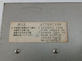 Nunotani Keiki Seisakusho Co. Electric Engine Telegraph Logger Vml-600 A7252
