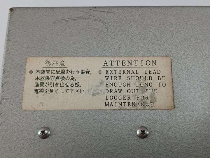 Nunotani Keiki Seisakusho Co. Electric Engine Telegraph Logger Vml-600 A7252