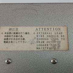Nunotani Keiki Seisakusho Co. Electric Engine Telegraph Logger Vml-600 A7252