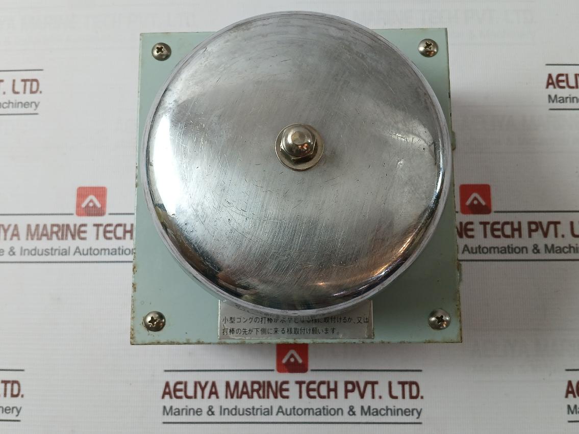 Nunotani Keiki Seisakusho Sg-s Alarm Gong For Electric Engine Telegraph 100V