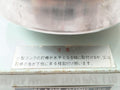 Nunotani Keiki Seisakusho Sg-s Alarm Gong For Electric Engine Telegraph 100V