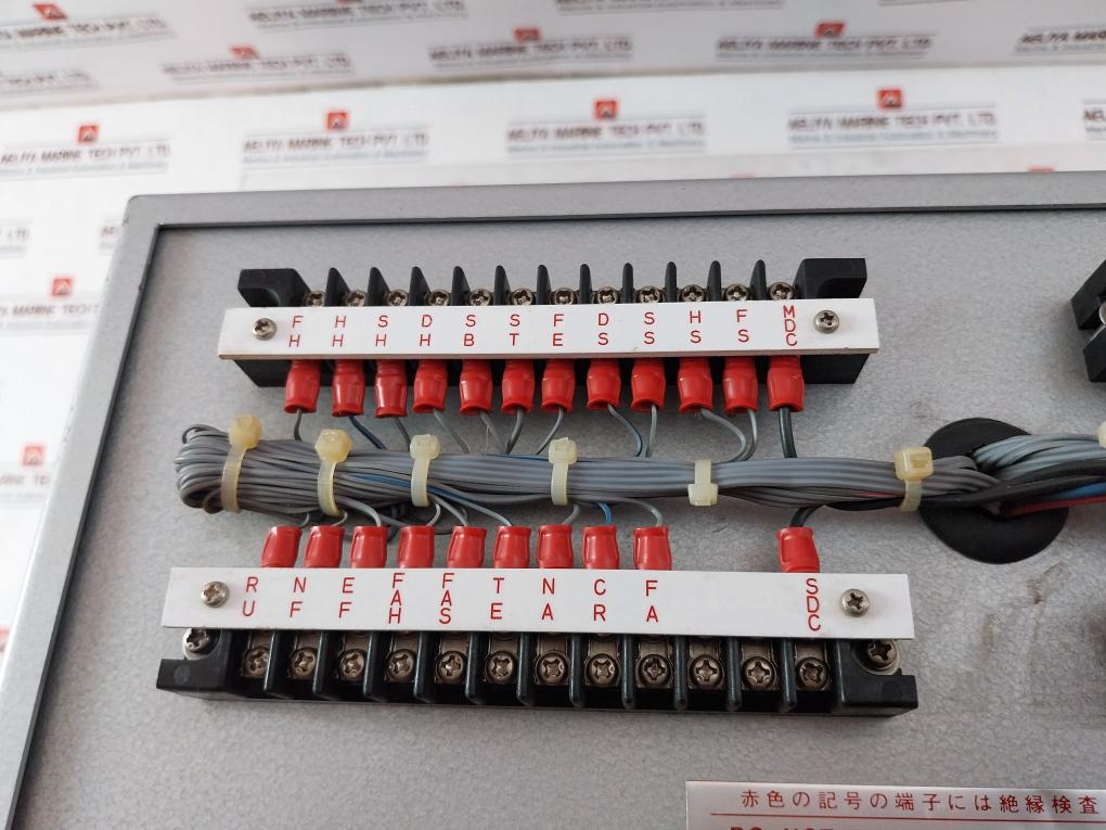 Nunotani Keiki Vml-4 Telegraph Logger