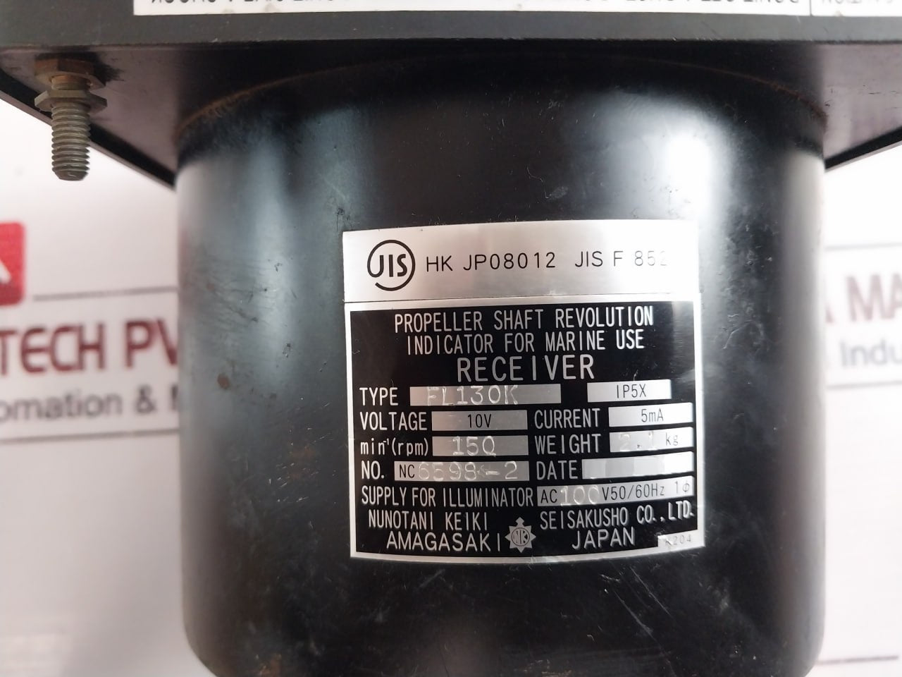 Nunotani Keiki Fl130K Propeller Shaft Revolution Indicator Receiver