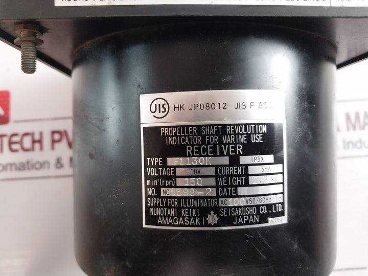 Nunotani Keiki Fl130K Propeller Shaft Revolution Indicator Receiver